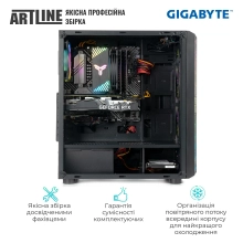 Купить Компьютер ARTLINE Gaming X55v48GGB GIGABYTE Special Edition (X55v48GGB) - фото 6