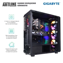 Купить Компьютер ARTLINE Gaming X49v17GGB GIGABYTE Special Edition (X49v17GGB) - фото 5