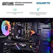 Купить Компьютер ARTLINE Gaming X49v17GGB GIGABYTE Special Edition (X49v17GGB) - фото 6