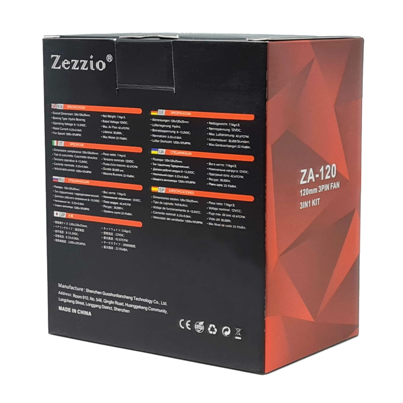 Купить Набор вентиляторов Zezzio ZA-120 3 in 1 Kit - фото 11