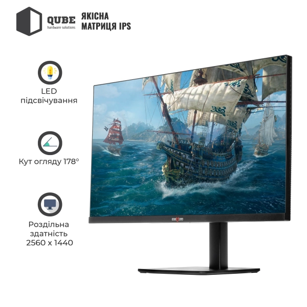 Купити Монітор 27" QUBE Overlord P27Q180HC QHD 180Hz IPS 1.07B Type-C 65W HDMI 2xDP VESA (P27Q180HC) - фото 4