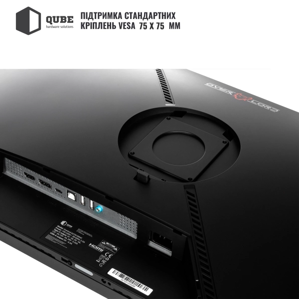 Купити Монітор 27" QUBE Overlord P27Q180HC QHD 180Hz IPS 1.07B Type-C 65W HDMI 2xDP VESA (P27Q180HC) - фото 8