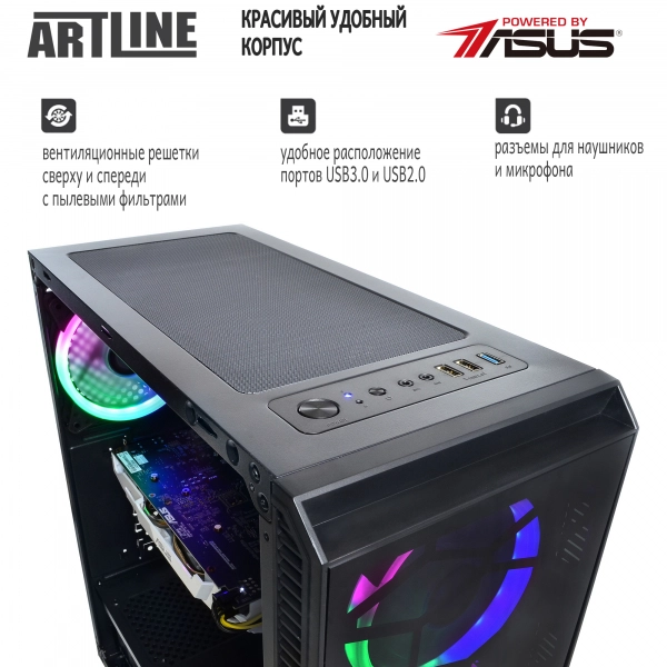 Купити Комп'ютер ARTLINE Gaming X43v05 - фото 4