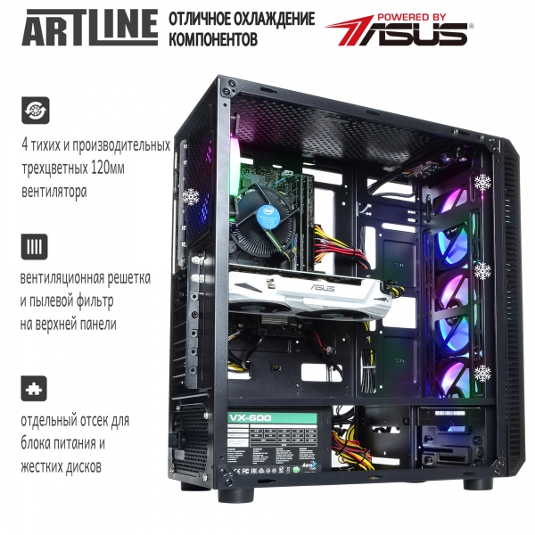 Купить Компьютер ARTLINE Gaming X43v06 - фото 2