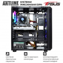 Купить Компьютер ARTLINE Gaming X43v06 - фото 3