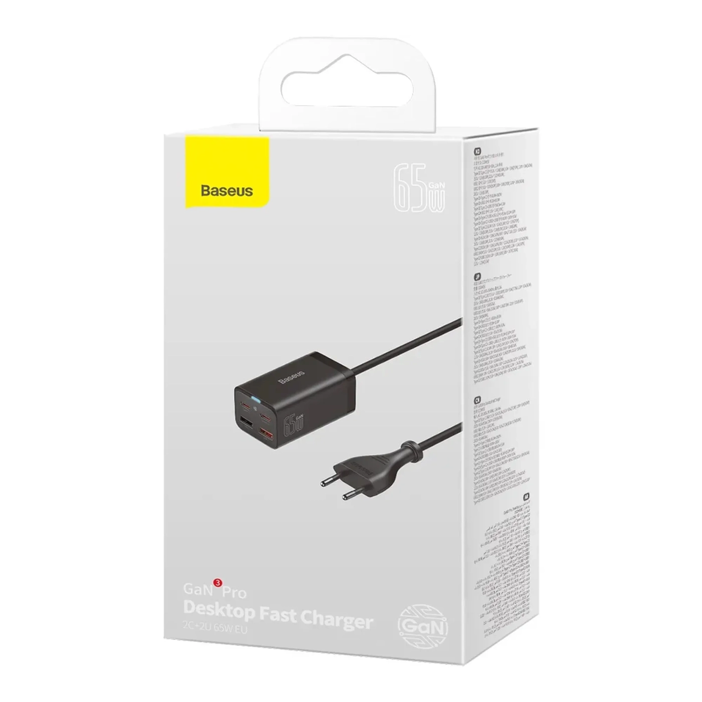 Купити МЗП Baseus GaN3 Pro Desktop Fast Charger 2C+2U 65W (Cable Type-C to Type-C 100W(20V/5A) 1m) Black - фото 7