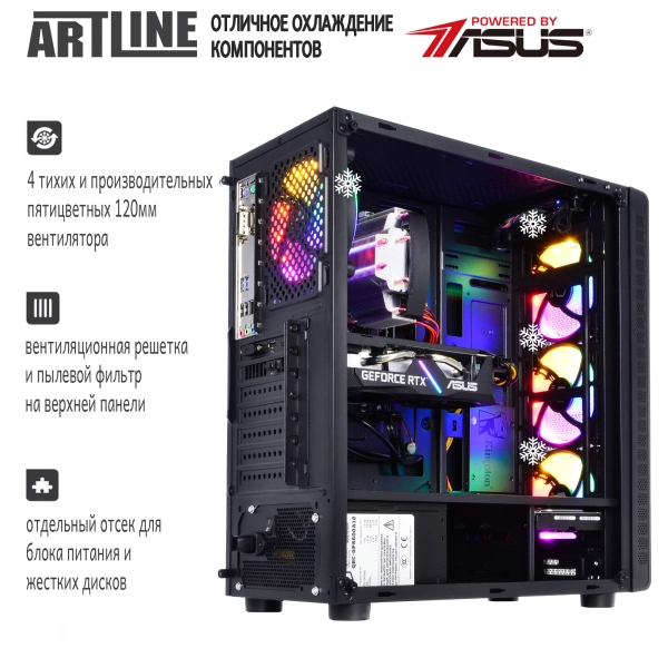 Купить Компьютер ARTLINE Gaming X44v20 - фото 6