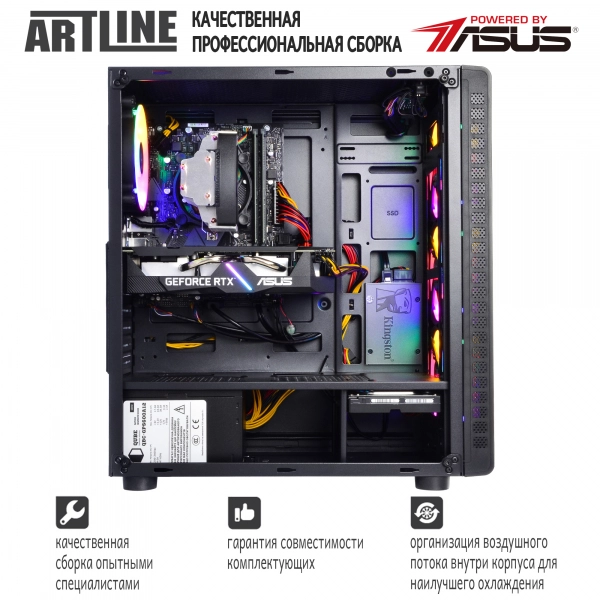 Купить Компьютер ARTLINE Gaming X44v20 - фото 8