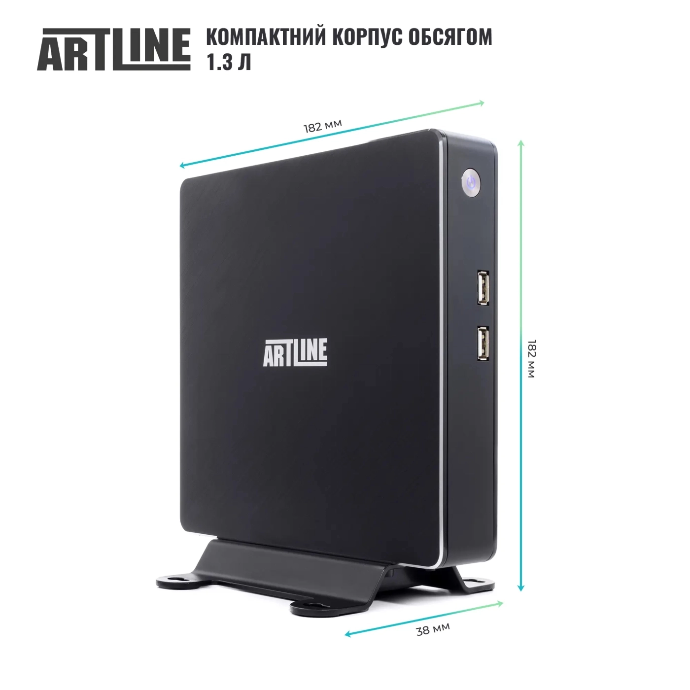 Купить Неттоп ARTLINE Business B11 (B11v23) - фото 4