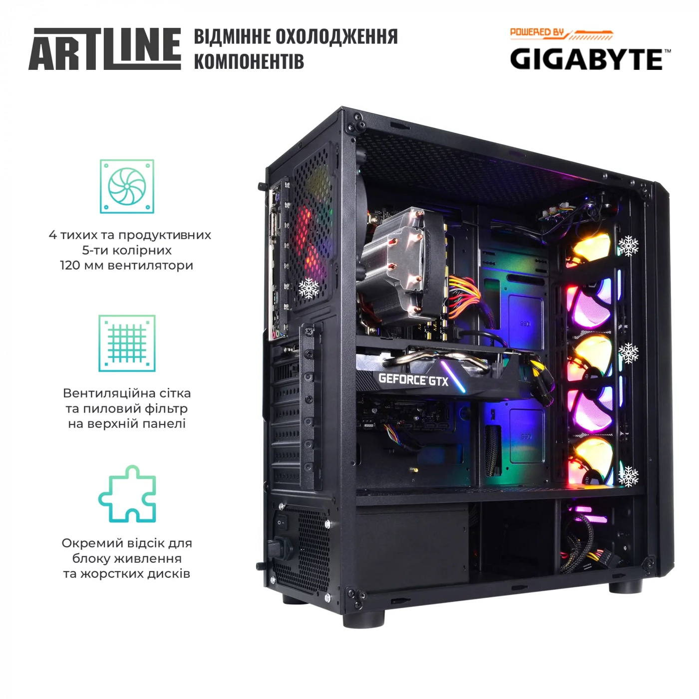 Купить Компьютер ARTLINE Gaming X49v10 - фото 7
