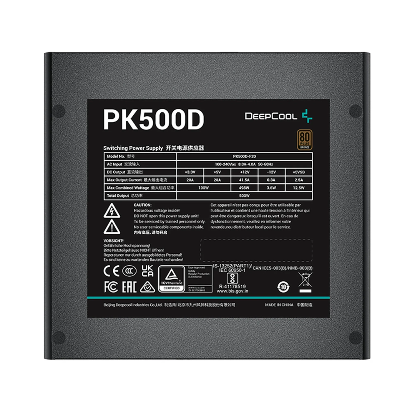 Купити Блок живлення DeepCool PK500D (R-PK500D-FA0B-EU) 500W - фото 4