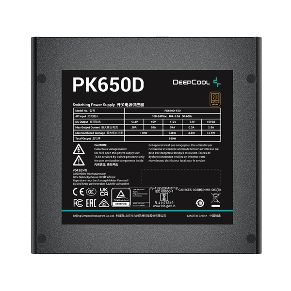 Купить Блок питания DeepCool PK650D (R-PK650D-FA0B-EU) 650W - фото 4