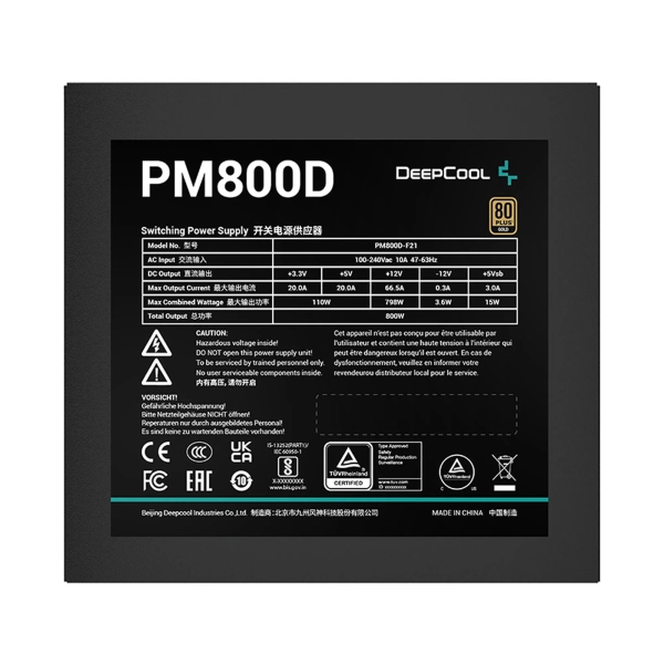 Купить Блок питания DeepCool PM800D (R-PM800D-FA0B-EU) 800W - фото 4