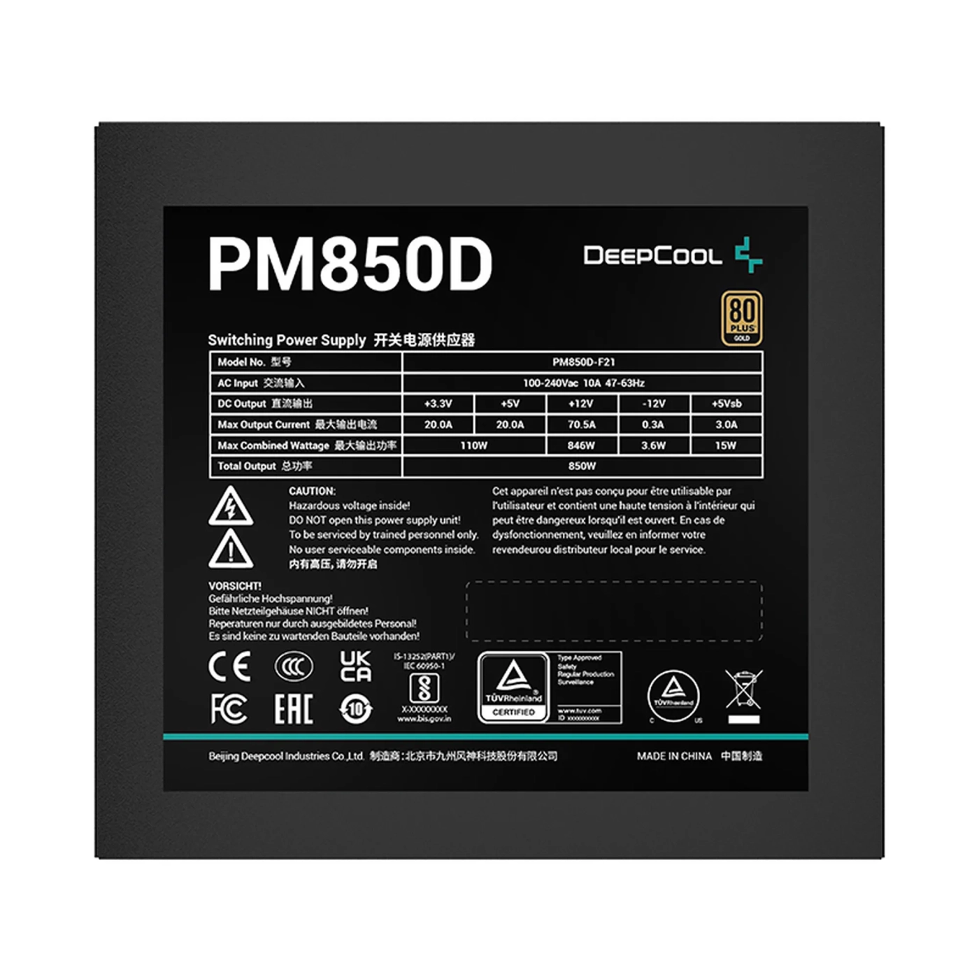 Купить Блок питания DeepCool PM850D (R-PM850D-FA0B-EU) 850W - фото 4
