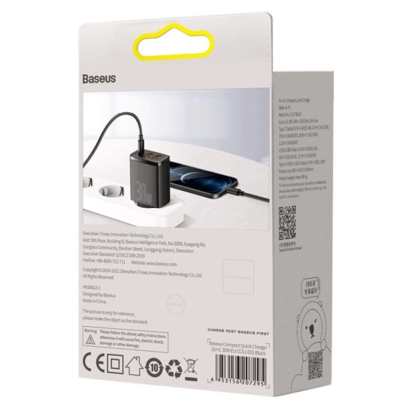 Купити Зарядний пристрій Baseus Compact Quick Charger 30W Black (CCXJ-E01) - фото 8