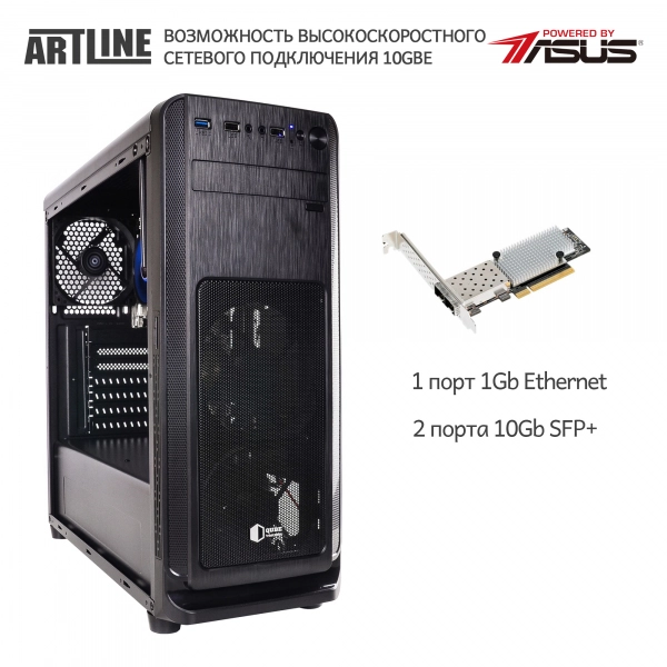 Купить Сервер ARTLINE Business T63v03 - фото 2