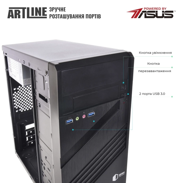Купити Комп'ютер ARTLINE Business B27 Windows 11 Pro (B27v77Win) - фото 2