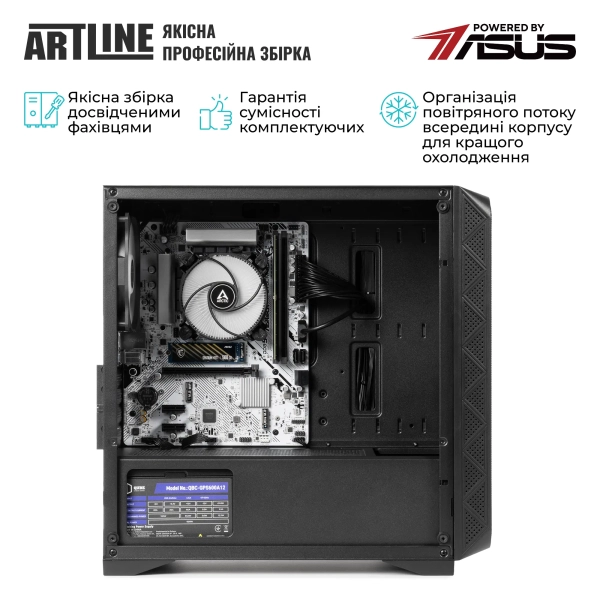 Купити Комп'ютер ARTLINE Business B57 Windows 11 Pro (B57v82Win) - фото 5
