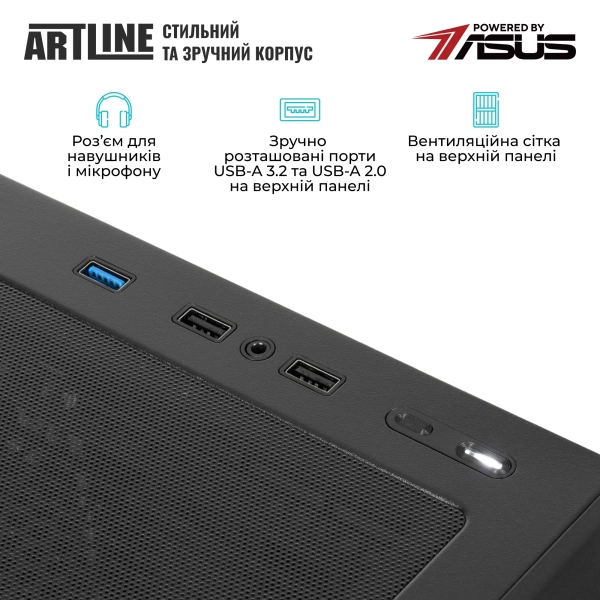 Купити Комп'ютер ARTLINE Business B57 Windows 11 Pro (B57v83Win) - фото 4