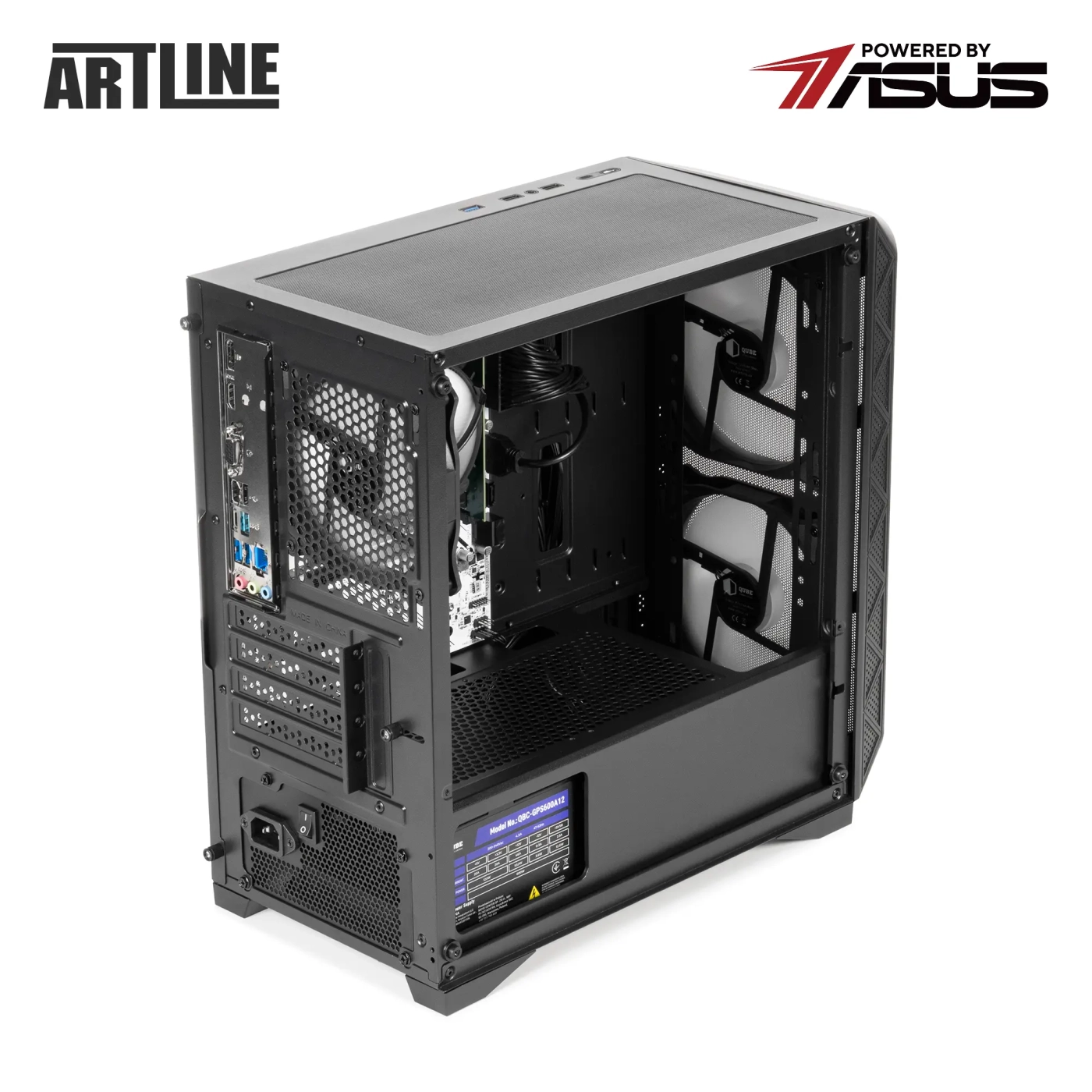 Купити Комп'ютер ARTLINE Business B57 Windows 11 Pro (B57v83Win) - фото 15