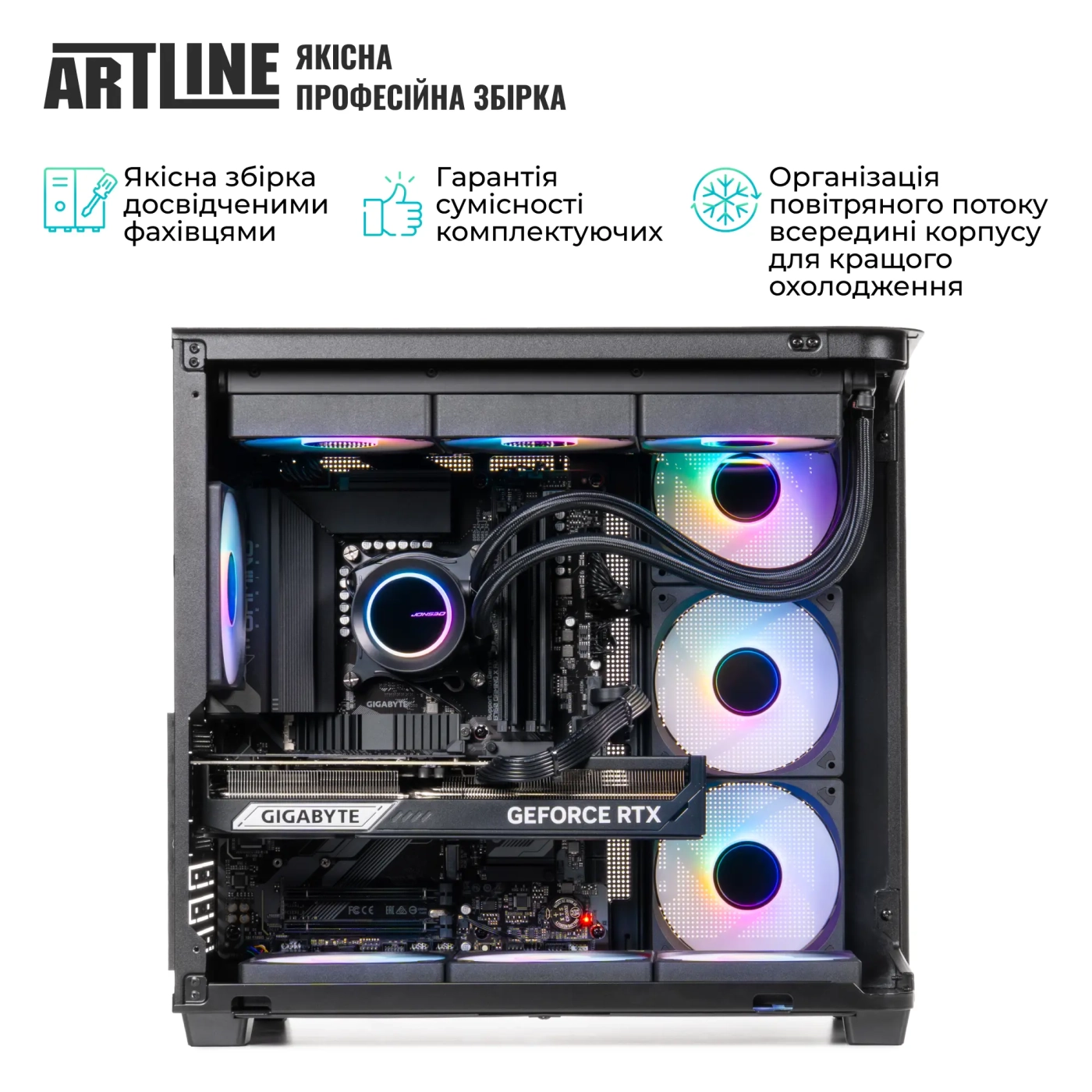 Купити Комп'ютер ARTLINE Gaming TANK (TANKv02) - фото 7