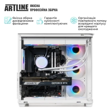 Купити Комп'ютер ARTLINE Gaming TANKWHITE (TANKWHITEv02) - фото 7