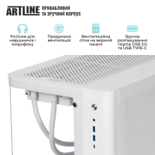 Купити Комп'ютер ARTLINE Gaming TANKWHITE (TANKWHITEv24) - фото 7