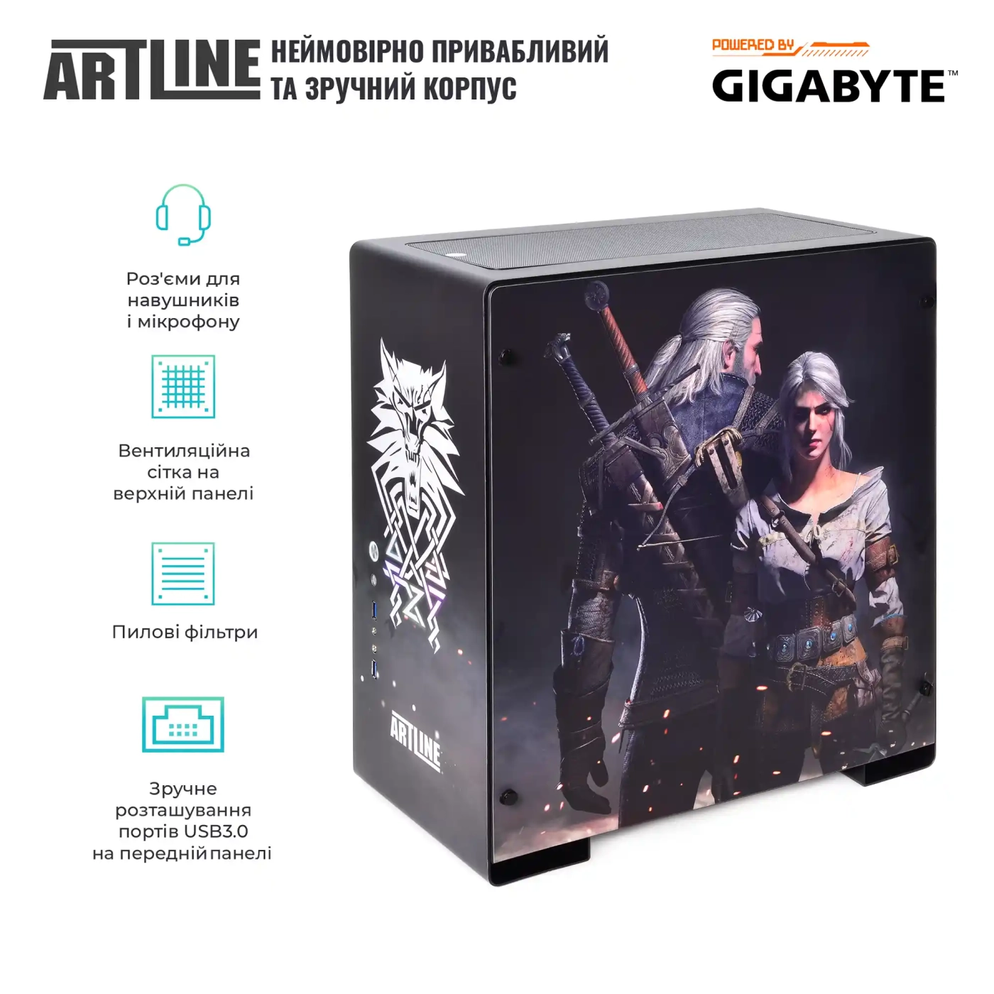 Купити Комп'ютер ARTLINE Overlord GIGA Windows 11 Pro (GIGAv63Win) - фото 3