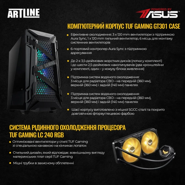 Купить Компьютер ARTLINE Gaming GT301 Windows 11 Home (GT301v25Win) - фото 2