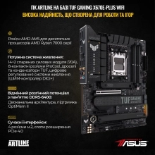 Купити Комп'ютер ARTLINE Overlord GT502 Windows 11 Home (GT502v63Win) - фото 3