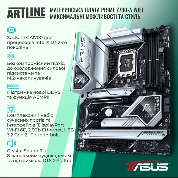 Купити Комп'ютер ARTLINE Overlord STRIX Windows 11 Pro (STRIXv140Win) - фото 3