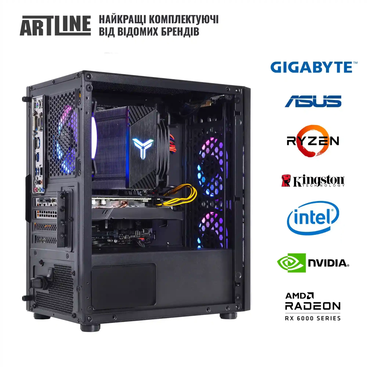 Купить Компьютер ARTLINE Gaming X35 (X35v51) - фото 8