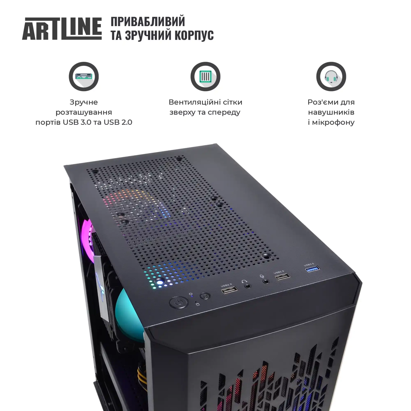 Купити Комп'ютер ARTLINE Gaming X35 Windows 11 Home (X35v53Win) - фото 4