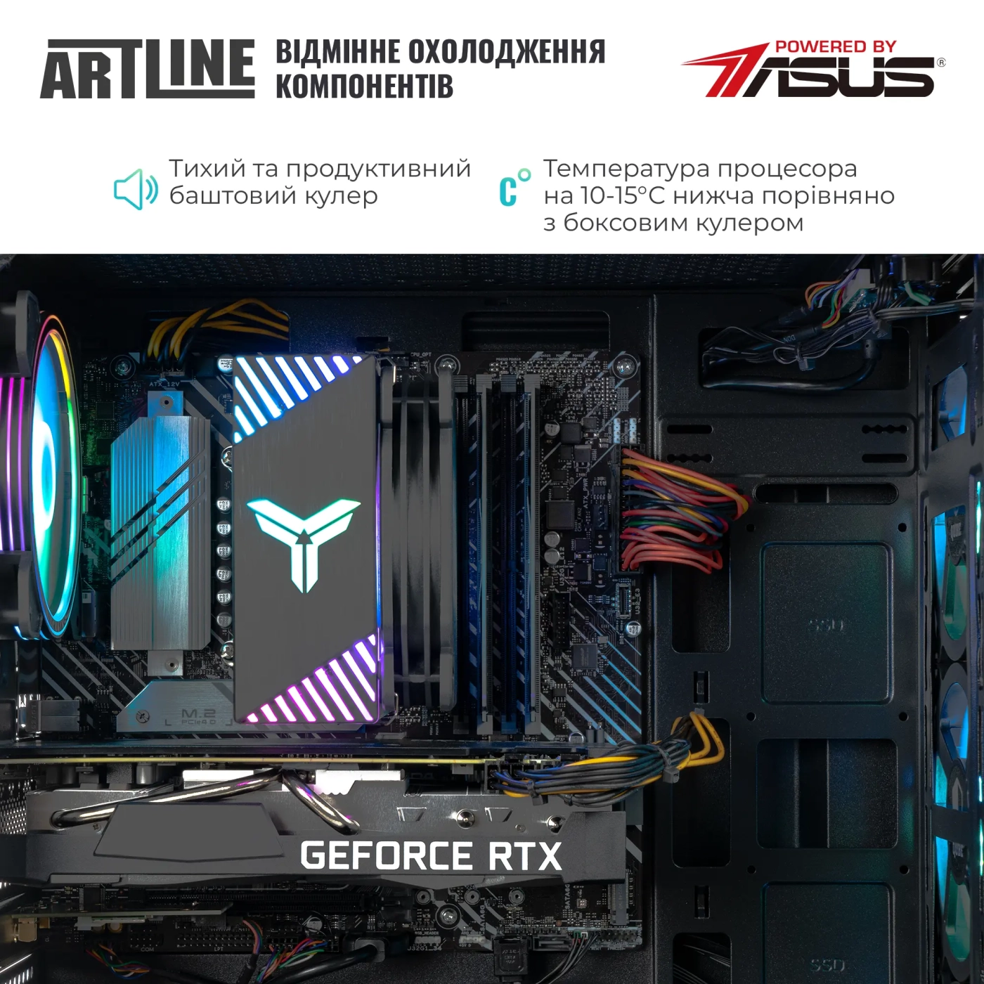 Купить Компьютер ARTLINE Gaming X55 (X55v52) - фото 5