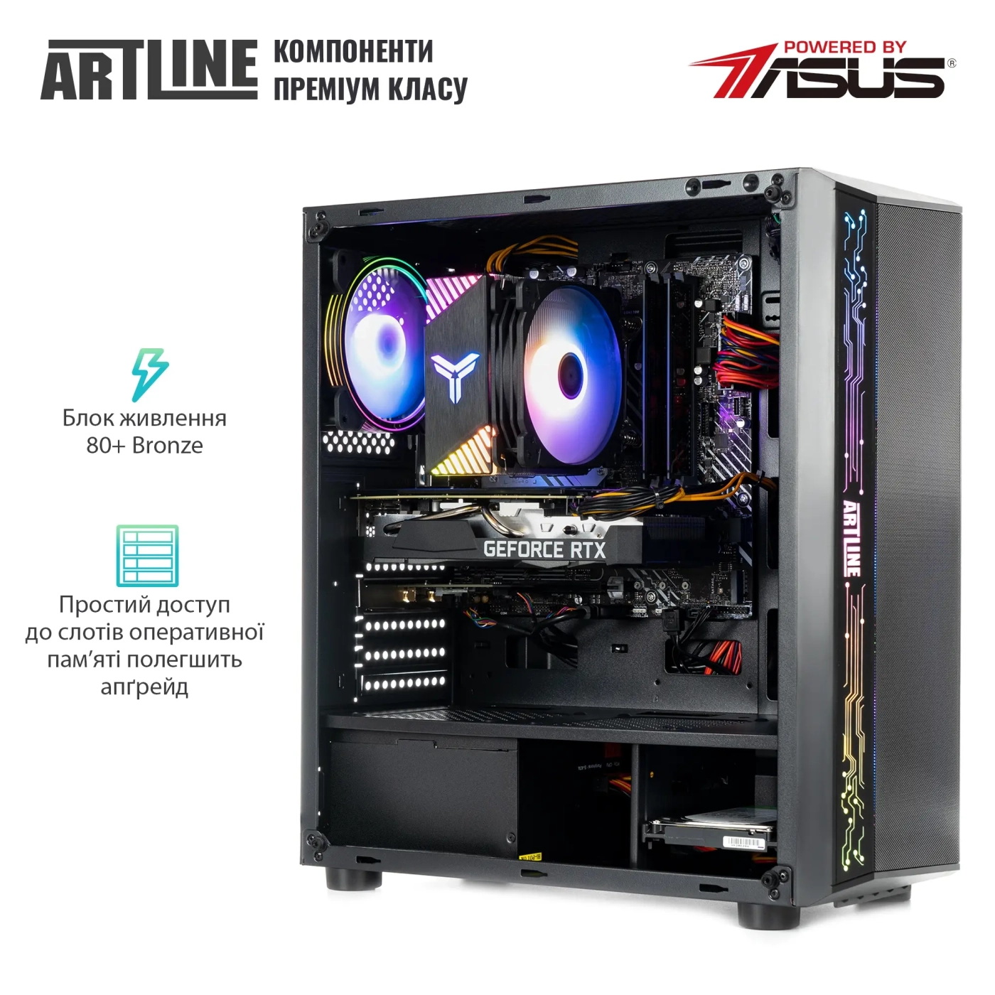 Купити Комп'ютер ARTLINE Gaming X55 Windows 11 Home (X55v52Win) - фото 3