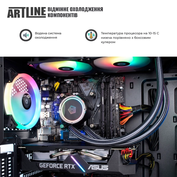 Купити Комп'ютер ARTLINE Gaming X59 Windows 11 Home (X59v42Win) - фото 5