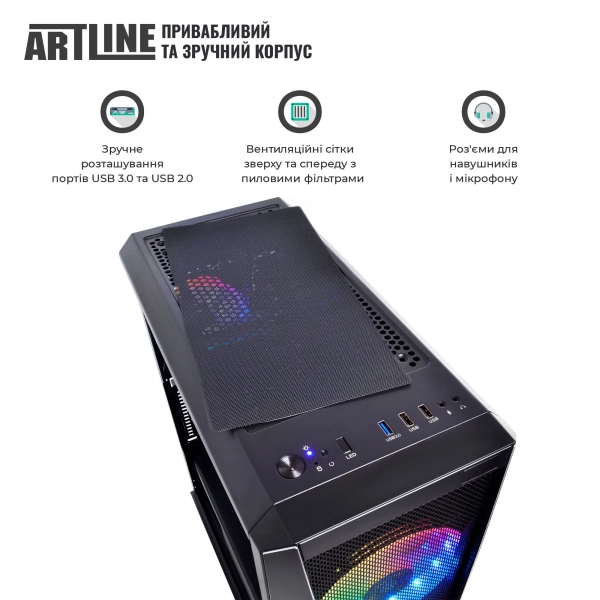 Купити Комп'ютер ARTLINE Gaming X59 Windows 11 Home (X59v42Win) - фото 6