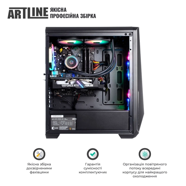Купити Комп'ютер ARTLINE Gaming X59 Windows 11 Home (X59v42Win) - фото 9