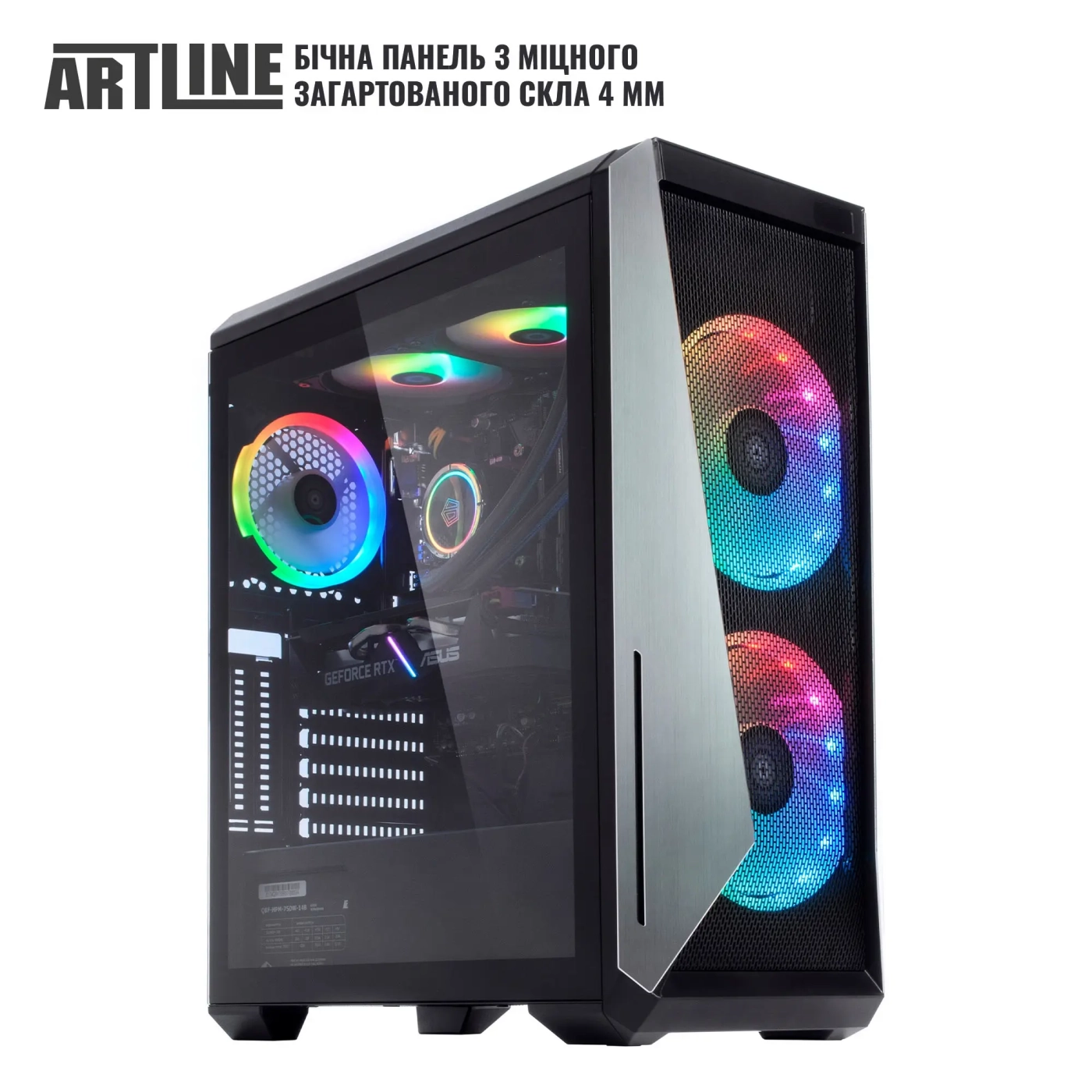 Купить Компьютер ARTLINE Gaming X59 Windows 11 Home (X59v43Win) - фото 7