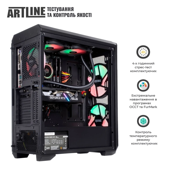 Купить Компьютер ARTLINE Gaming X59 Windows 11 Home (X59v43Win) - фото 10