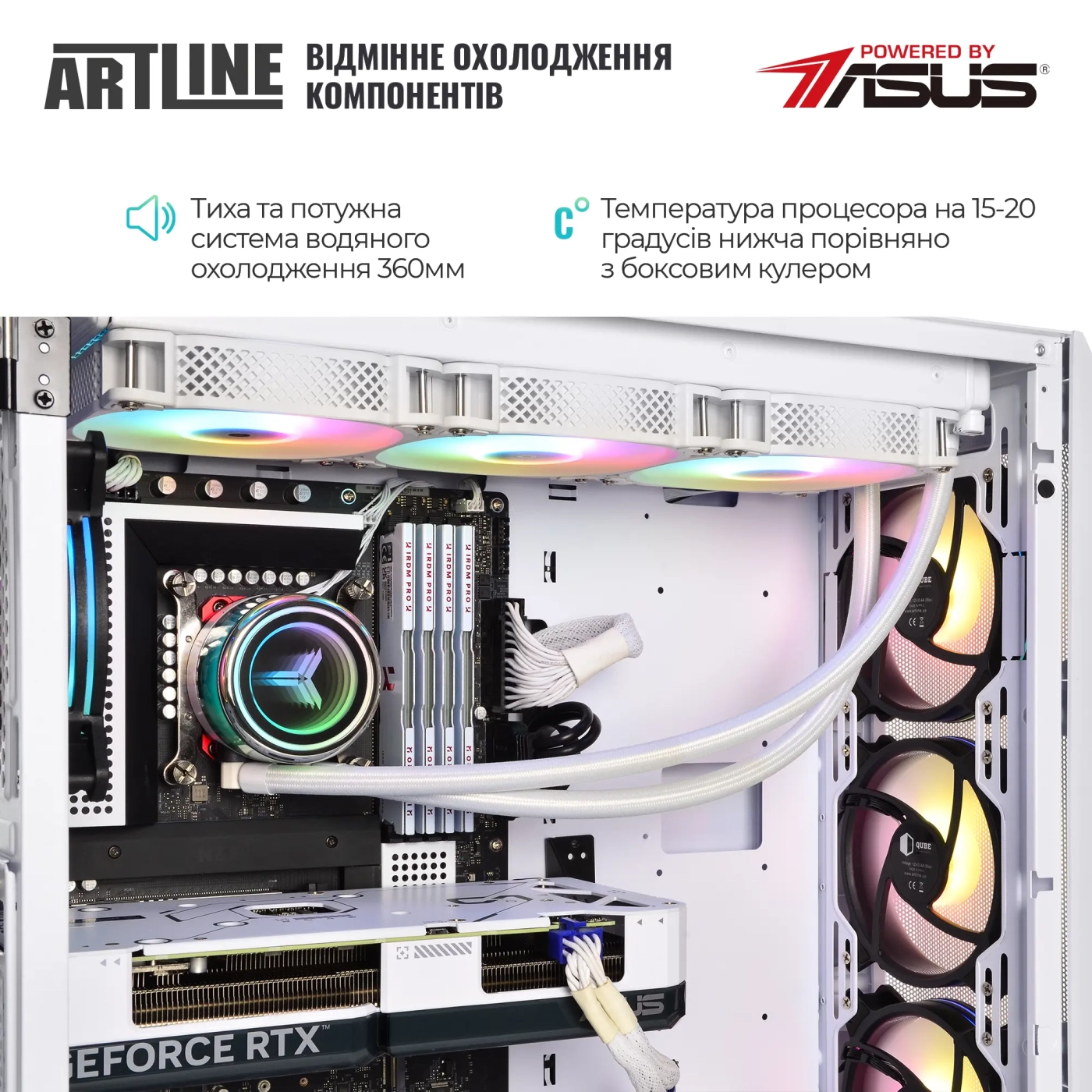 Купити Комп'ютер ARTLINE Gaming X59WHITE (X59WHITEv48) - фото 6