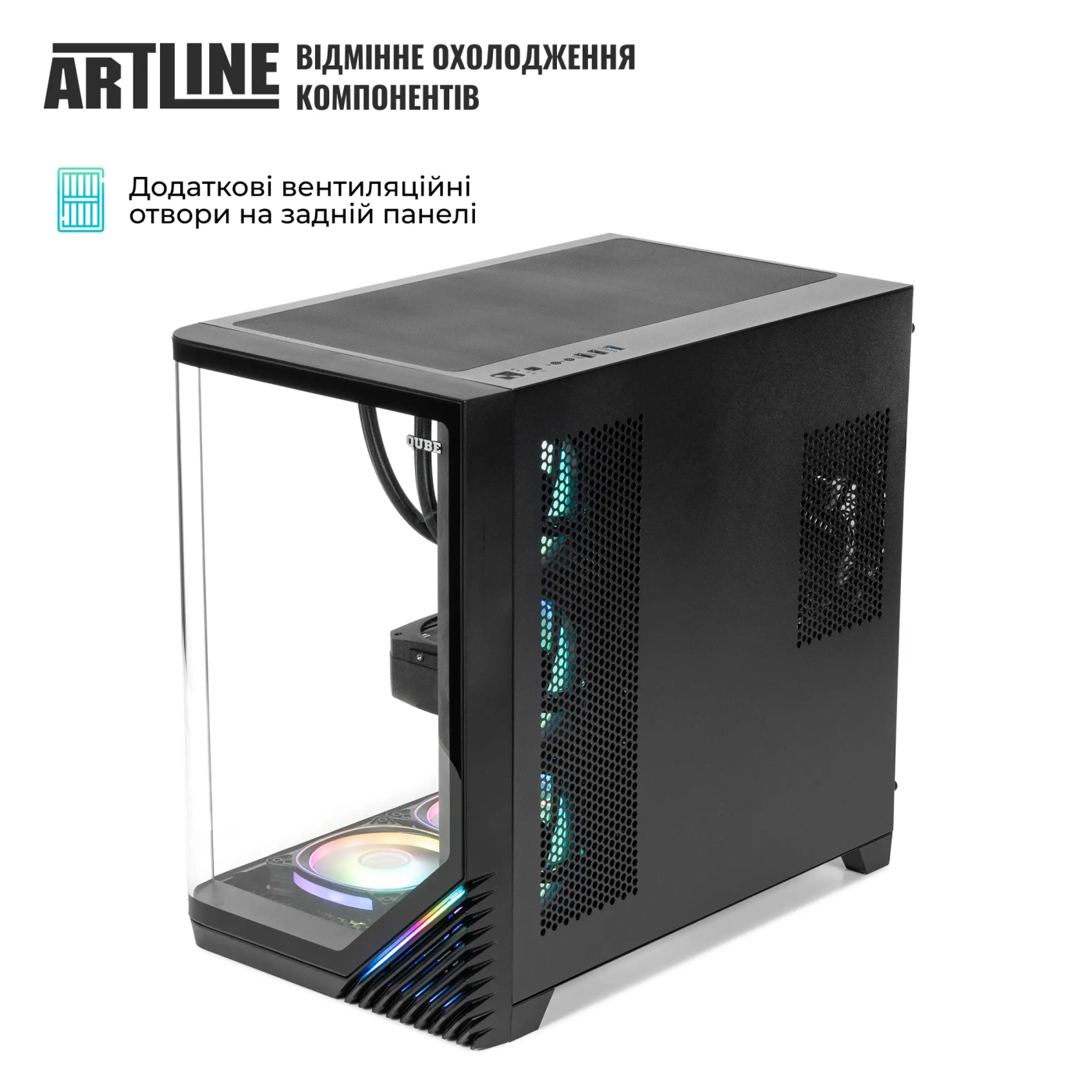 Купить Компьютер ARTLINE Gaming X67 Windows 11 Home (X67v43Win) - фото 6
