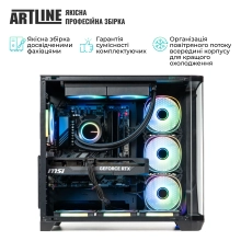 Купить Компьютер ARTLINE Gaming X67 Windows 11 Home (X67v43Win) - фото 8