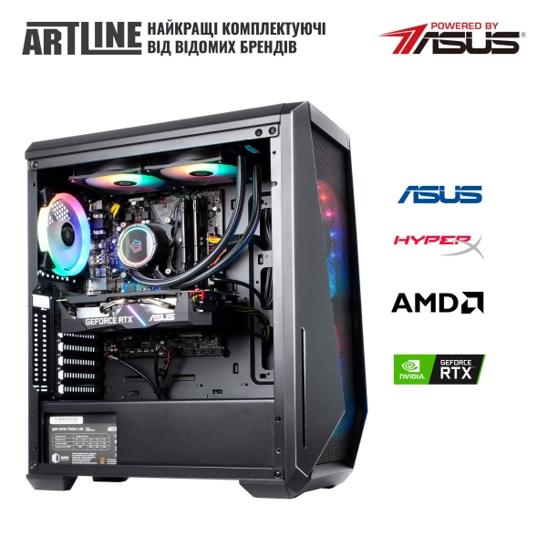 Купить Компьютер ARTLINE Gaming X67 (X67v44) - фото 7