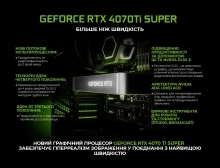 Купити Комп'ютер ARTLINE Gaming X67WHITE (X67WHITEv46) - фото 2