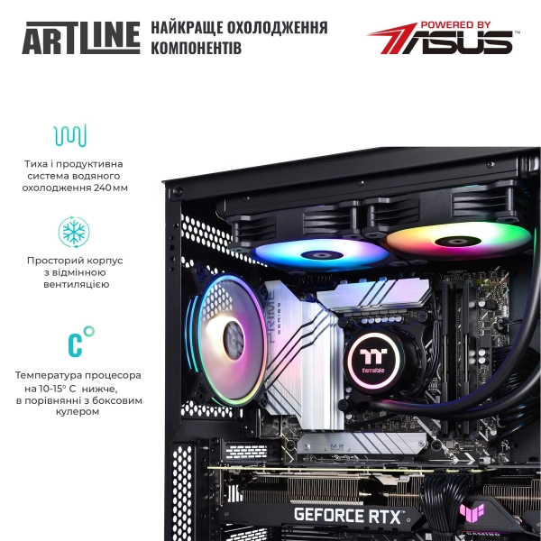 Купити Комп'ютер ARTLINE Gaming X79 (X79v82) - фото 4