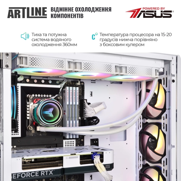 Купить Компьютер ARTLINE Gaming X77WHITE (X77WHITEv107) - фото 6