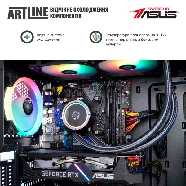 Купити Комп'ютер ARTLINE Gaming X83 Windows 11 Home (X83v31Win) - фото 4