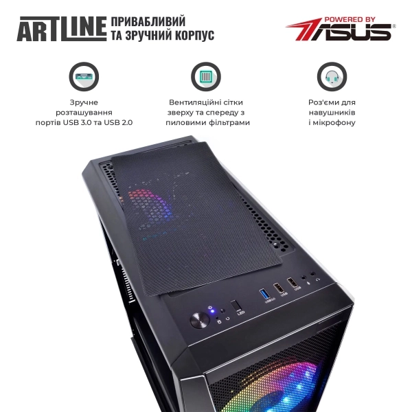 Купити Комп'ютер ARTLINE Gaming X83 Windows 11 Home (X83v31Win) - фото 5