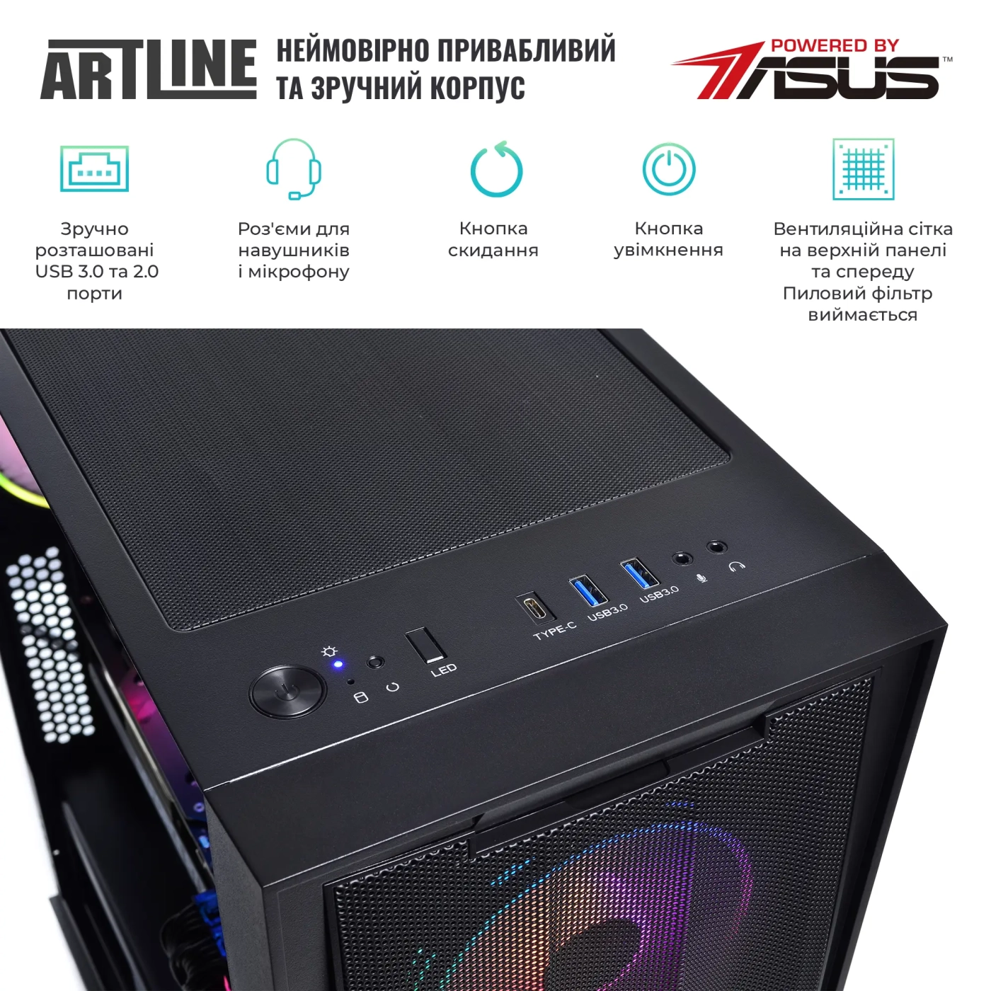 Купити Комп'ютер ARTLINE Gaming X85 Windows 11 Home (X85v36Win) - фото 5